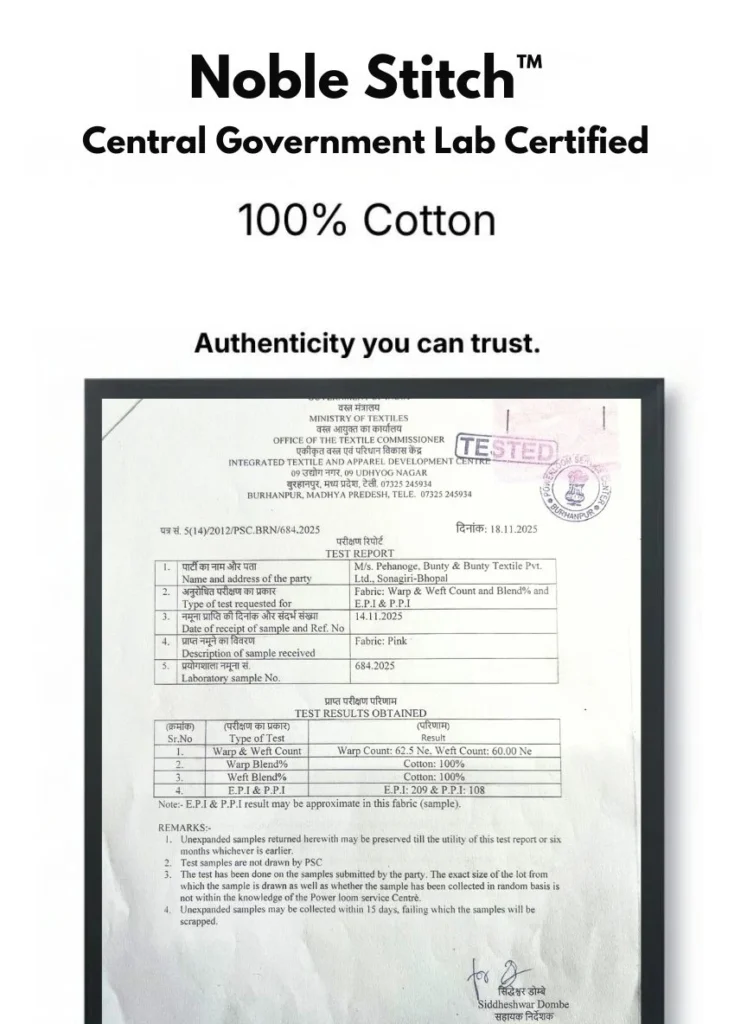 central government lab certified (1)